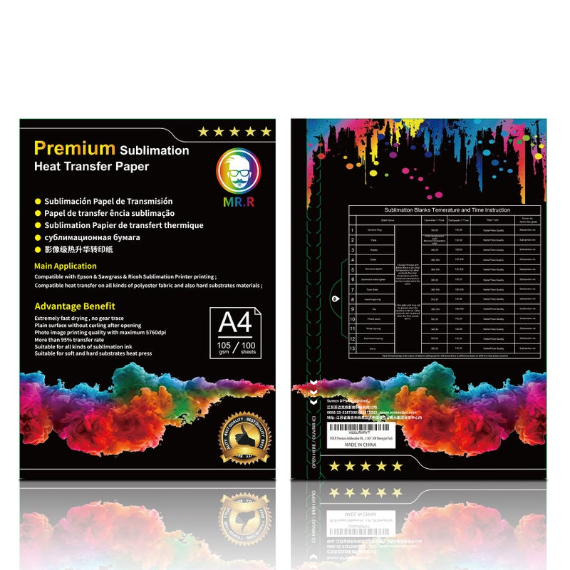 MR.R Premium Sublimation Heat Transfer Paper for EPSON and Sawgrass 105gsm A4 8.25''X11.69'',100 Sheets per Pack - Image 3